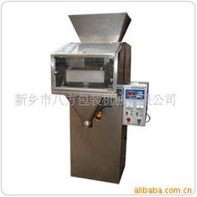 新鄉市八方包裝機械 食品藥品包裝機與檢測儀產品全覽